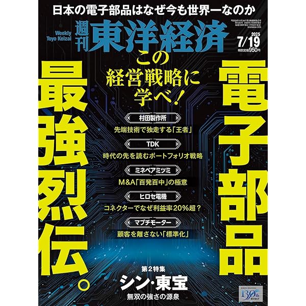水理公式集 平成１１年版/土木学会/土木学会（単行本） 水理公式集 平成11年版 |本 | 通販 | Amazon